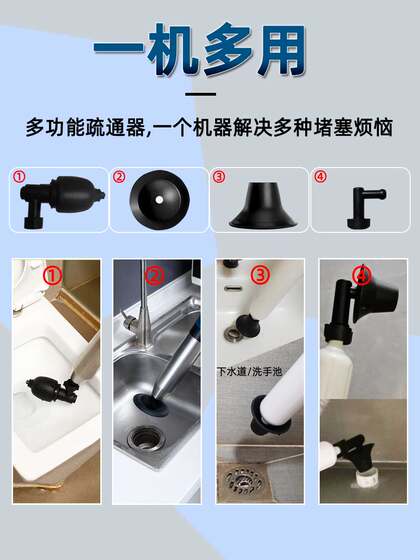 虎行电动下水道疏通神器一炮通马桶厕所家用厨房疏通器卫生间地漏