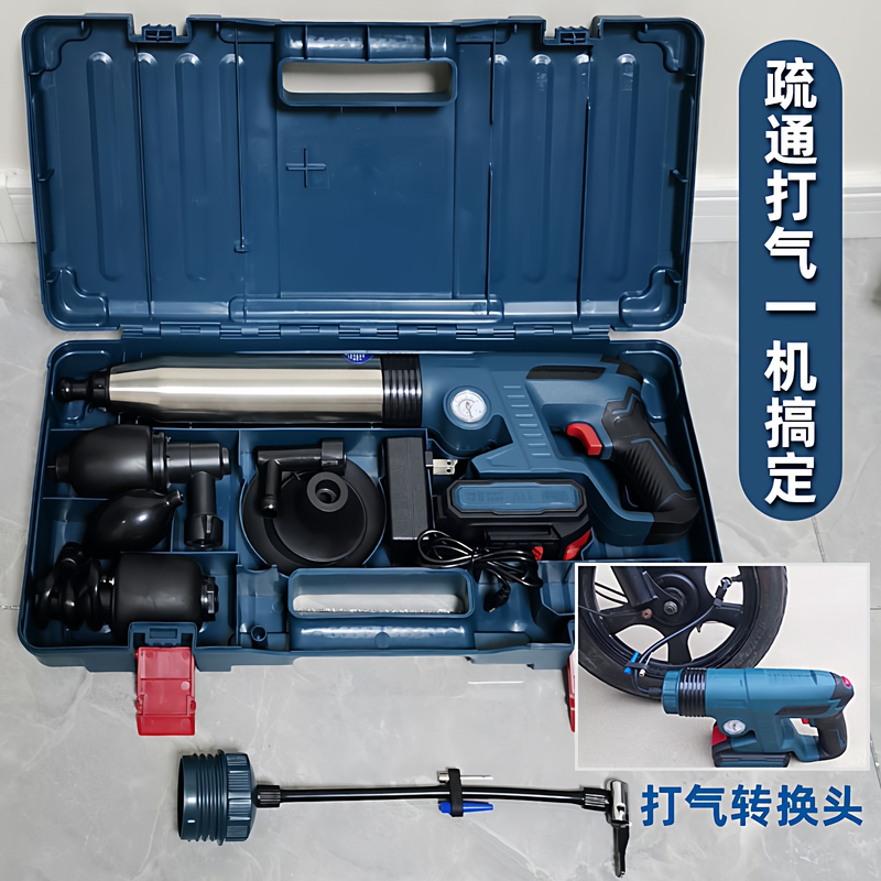 Tiger Electric Drain Cleaner - One-Shot Unclogging Tool for Toilets, Household Kitchens, and Bathroom Floor Drains Tiger Electric Drain Cleaner - One-Shot Unclogging Tool for Toilets, Household Kitchens, and Bathroom Floor Drains