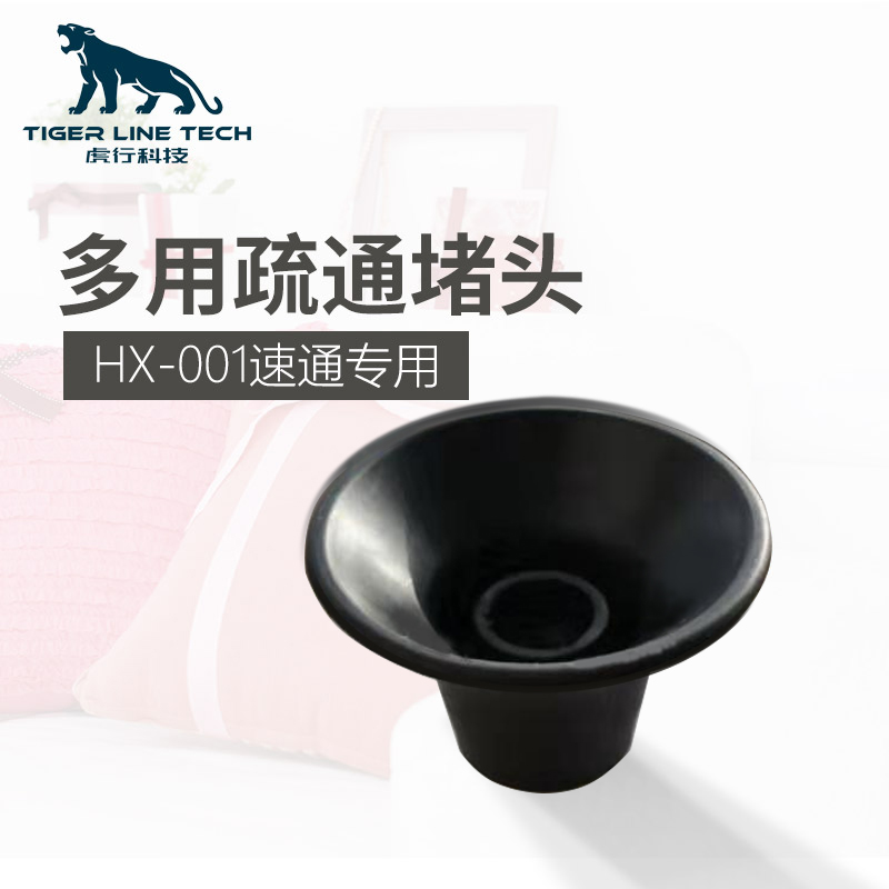 Pipe dredge device household sewer kitchen toilet floor drain dredging toilet squat toilet one gun through accessories