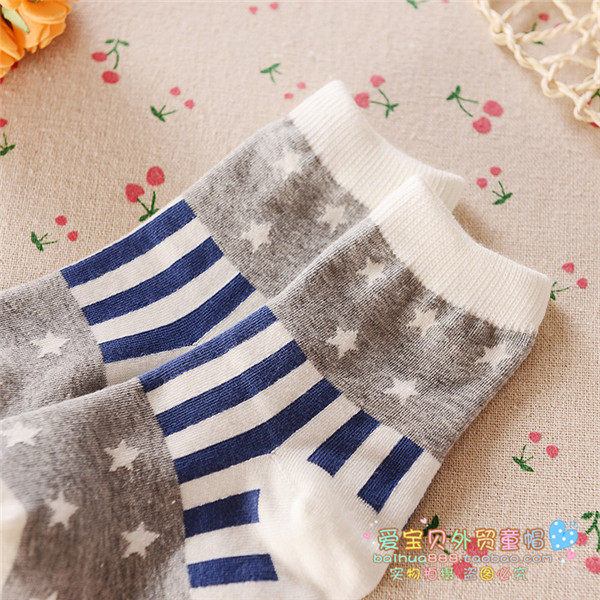 Chaussettes enfant - Ref 2107076 Image 36