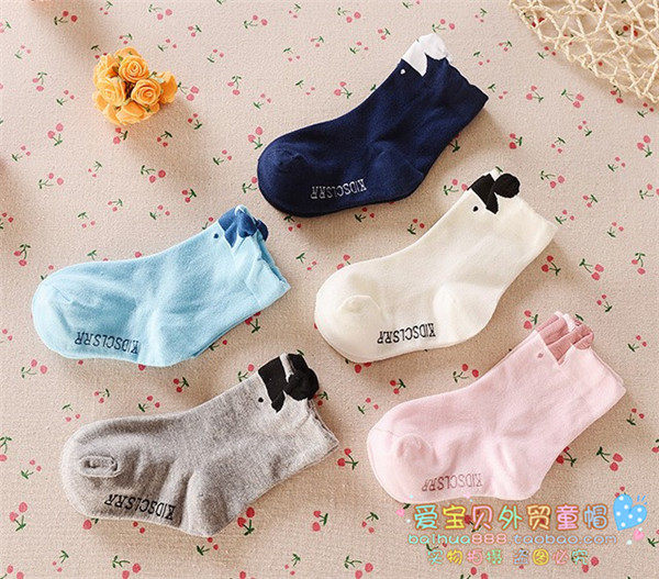 Chaussettes enfant - Ref 2107076 Image 38