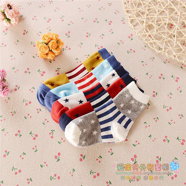 Chaussettes enfant - Ref 2107076 Image 27