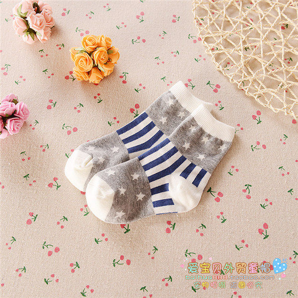Chaussettes enfant - Ref 2107076 Image 35