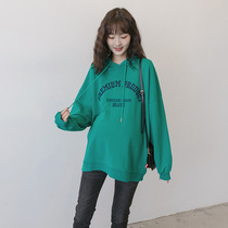 Pregnant womens sweater autumn Korean version of the fashion letter loose casual hooded sweater pregnant womens winter clothes winter
