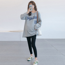 Casual style ~ Fall gestation with long sleeves T-shirt loose Korean version of letters printed large code pregnant womens clothing for long sections