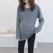 Maternity bottoming top spring and autumn thin cotton loose stretch wild pregnant women long-sleeved t-shirt pregnancy