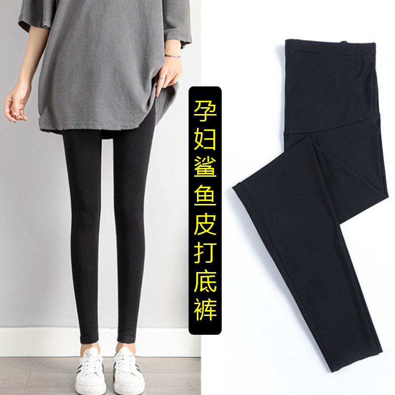 Pregnant women's shark skin underwear spring, autumn and winter models fashionable all-match black slim non-stick gray belly plus velvet maternity pants