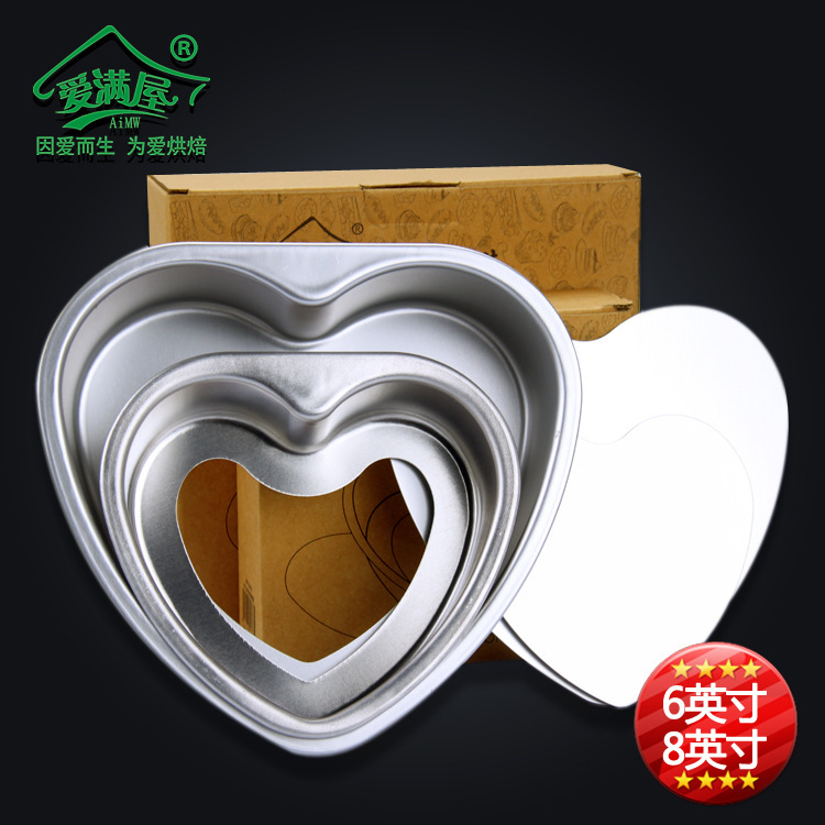 Love full house cake mold love aluminum anode chiffon cake mold