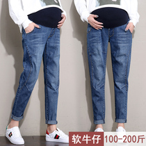 Spring pregnant woman long pants wear loose jeans Harlan straight pants for fat big spring and autumn tidal pants
