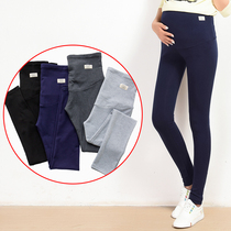 Spring and Autumn Pregnant Women Han Edition Patch Pregnant Pants Bottle Pants Thin Spring Clothing Wear Extra Trousers