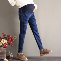 Spring and autumn pregnant women jeans large yards wear pants fashionable pregnant womens pants Harlen loose pair belly fattened large yards
