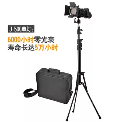 Lishuai J500 spotlight photography lamp single-eye camera camera lamp photography led supplementary light studio micro