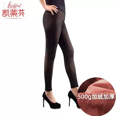 Kitty Fennei pants women plus velvet warm pants thickened waist mesh and fattened cotton pants high waist mesh