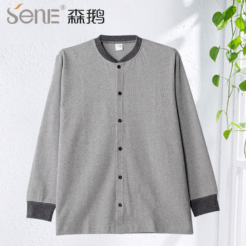 Sengoose Middle Aged Autumn Clothes Pure Cotton Cardiovert Jacket Man Long Sleeve Warm large size Loose Dad Dress Striped Blouse 28590