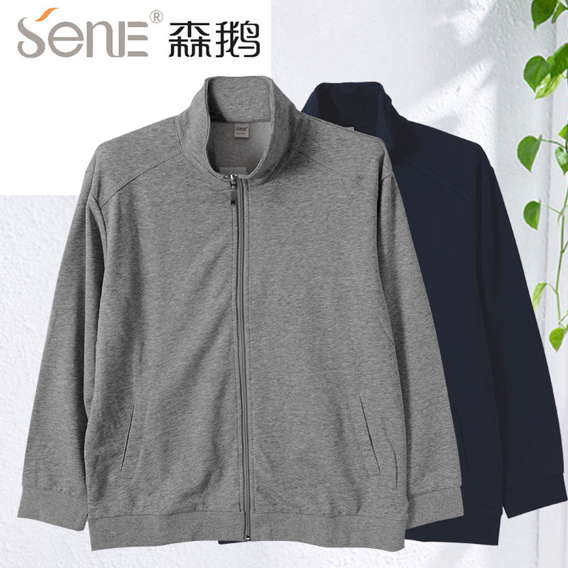 Sengoose Fall Middle Aged Male Coat Pull Chain Casual Sports Vertical Collar Knit Long Sleeves Jacket Casual Thick Cotton 5541