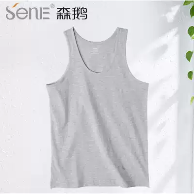 Sen Goose men's vest pure cotton breathable and comfortable sweat-absorbing loose large size men's vest