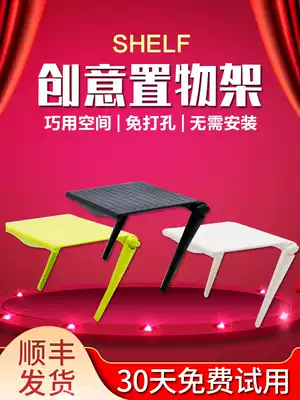 Computer LCD display rack TV set upper box bracket screen storage bracket multi-function non-punching