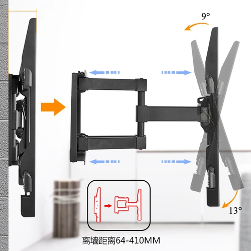 Sony TV Hanging Frame, посвященный 32-43-49-75-дюймовым LCD KD-55X9000F/65x7500 стены