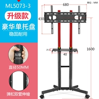 Ningbo Warehouse Distribution [Luxury Hot Sale] F версия плюс рекомендация поддона ⭐⭐⭐⭐⭐