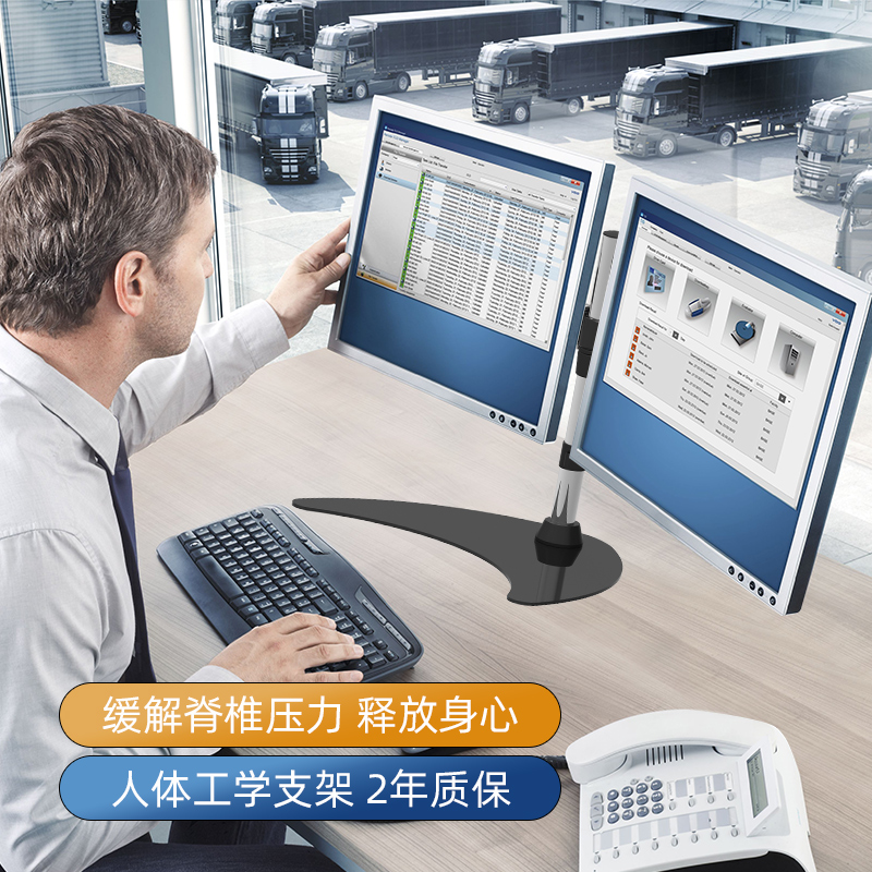 Chel Forming Desktop Display Bracket Double Screen Swivel Lifting Splicing Rack Liquid Crystal Computer Rack Multiscreen Splicing