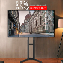 TV rack support Ercheng TV rack floor-to-ceiling display bracket base mobile universal can be punch-free