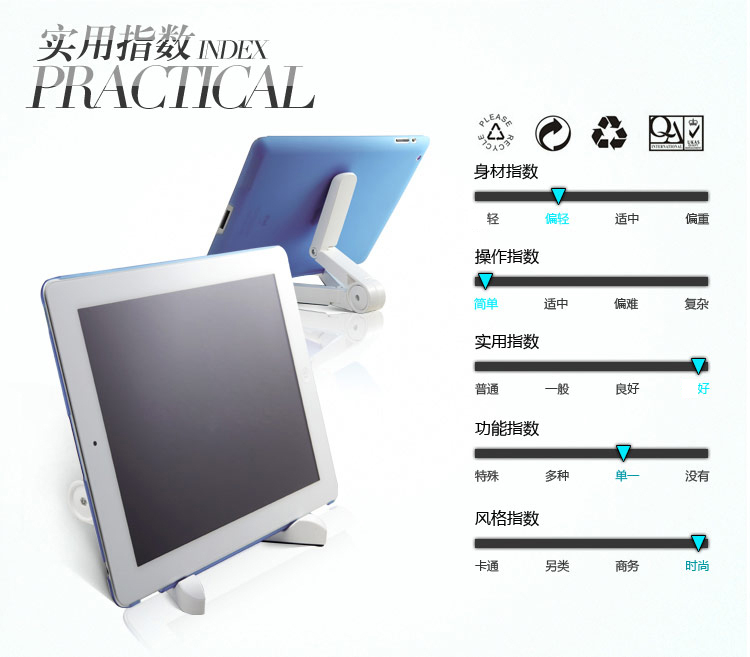 Khuyến mãi điện thoại đơn giản tablet ipad2 3 4 airmini chung hỗ trợ khung khung gấp lười biếng - Phụ kiện điện thoại di động giá kẹp điện thoại