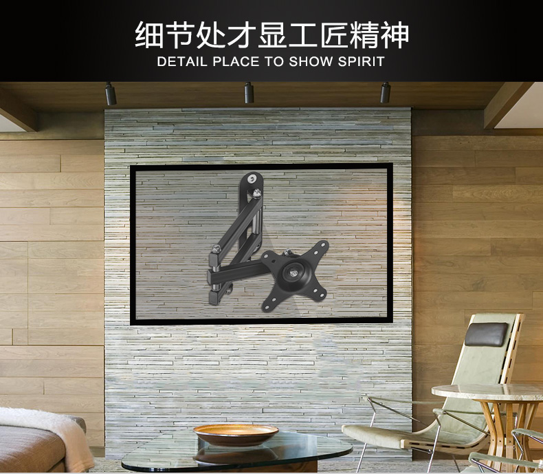 Giá đỡ màn hình Phổ giá TV xoay Máy tính kính thiên văn LCD treo tường phổ tường - TV tivi led