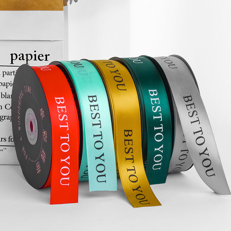 2 5cm English Inprint Silk with colored ribbon satin with canvas belt Bouquet Decoration Strap Valentine's Day gift box packing satin