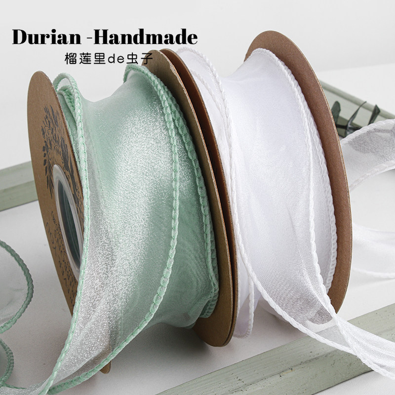 Mermaid yarn gold rim ribbon pleated yarn ribbon packaging gift ribbon diy gift flower decoration bow headdress