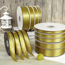 Golden ribbon cake baking flowers gift packaging plain ribbon ribbon ribbon handmade diy material clothing accessories