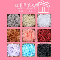 High quality colored onion shredded paper shredded raffia grass gift box packaging accessories wedding candy box back gift box filling