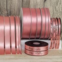 Bean paste ribbon floral flower gift packaging ribbon cake baking decoration solid color ribbon clothing accessories
