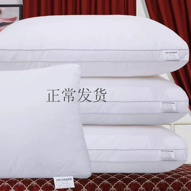 Cotton nguyên chất mềm mại ba chiều lông nhung gối gối lõi bông có thể giặt khách sạn gối đơn lõi lõi hồi phục tốt - Gối