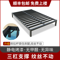Nordic Wrought iron bed reinforced and thickened 1 5-meter single bed Modern simple double iron bed 1 2m1 8-meter iron bed frame