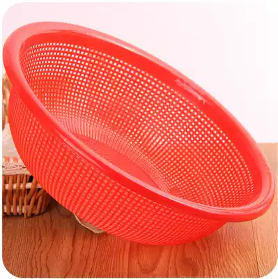 Large drain basket Round thickened plastic basket water filter screen fine hole rice basket Canteen amoy rice basket Household vegetable washing basket