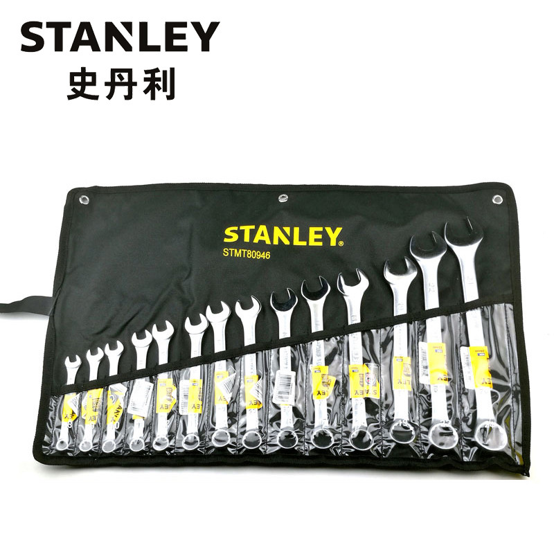 STANLEY HISTORY DANLEY 14 pieces B series dual-use wrench suit 8-24mm Stay Muse Wrench Set Sleeve