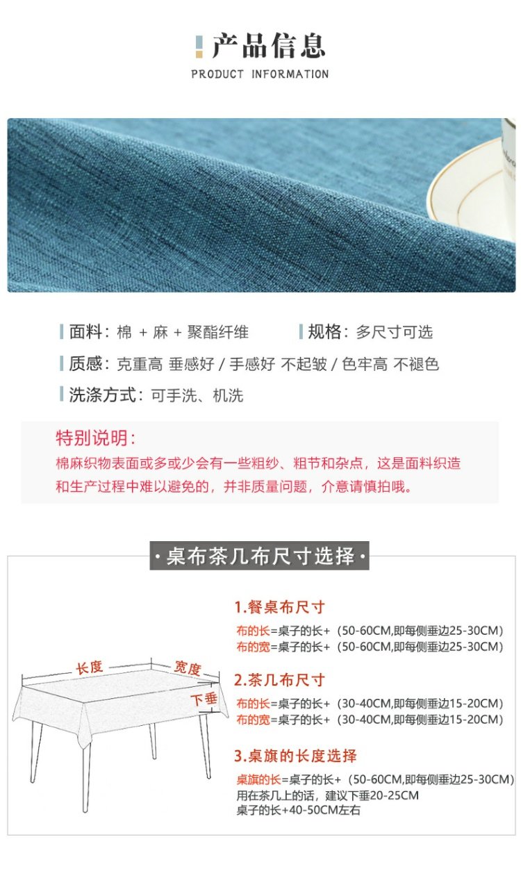 tinh khiết ren đồng bằng khăn trải bàn khăn trải bàn nhà bên Mỹ bàn tròn bông vải và vải khăn trải bàn hiện đại nhỏ gọn Trung Quốc - Khăn trải bàn khăn ăn napkin