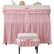 Pink salsa princess rose cotton piano cover half cover American pastoral full cover fabric pastoral piano cover dust cover