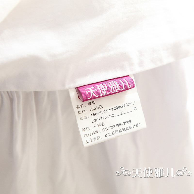 ��ʹ�Ŷ��յ��� KTZ-0005