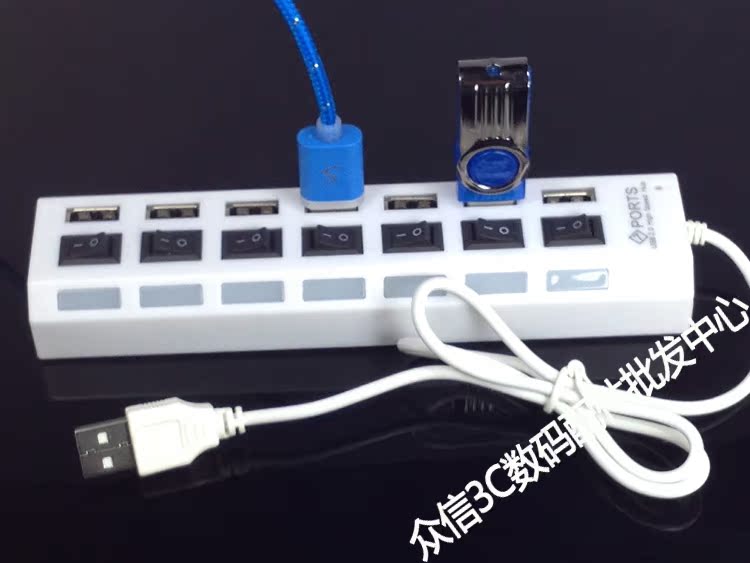 Hub USB - Ref 365217 Image 52