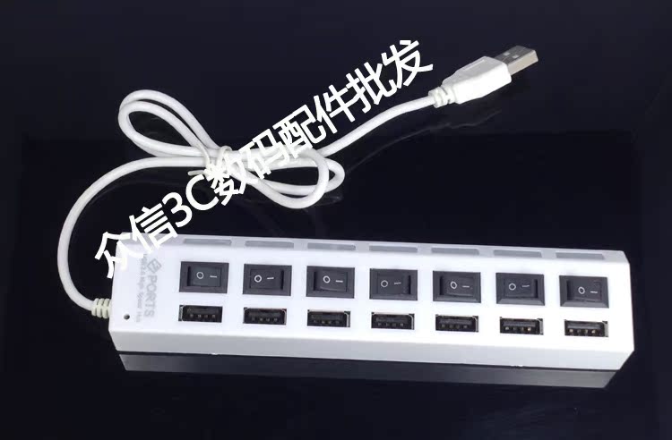 Hub USB - Ref 365217 Image 49