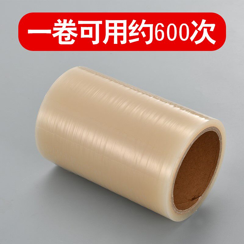 Shoe Cover Machine Shoes Film Home Fully Automatic Disposable Shoes Film Machine Automatic Foot Sleeve Stompers Office Smarting