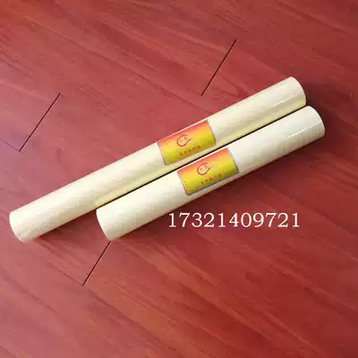 Transfer film Yingao Transfer film Wall stickers Transfer stickers Copybook flowers