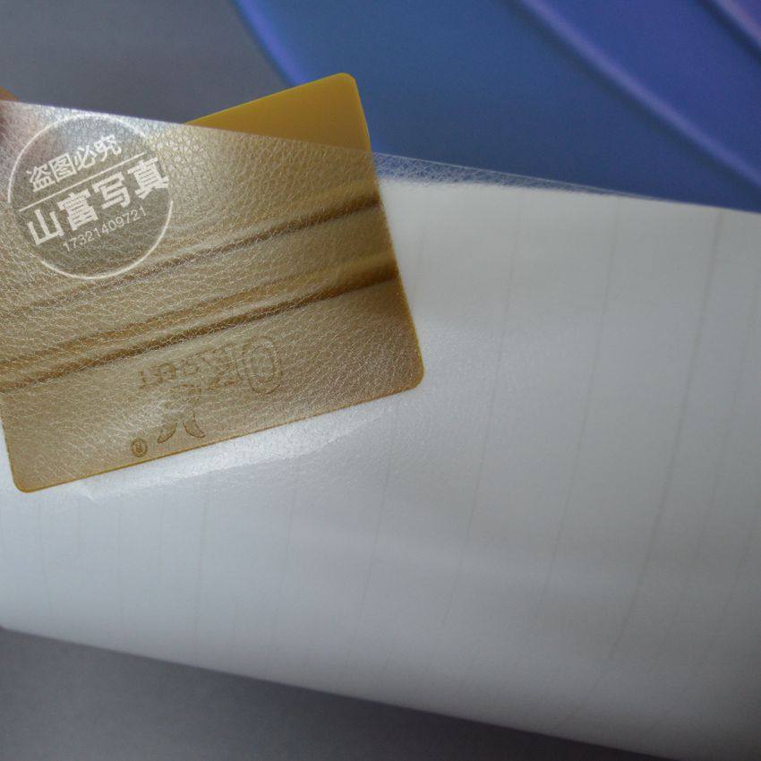 Leather Membrane Cover Film without frame Film Book Leather Membrane Poster film Cold Framed Film 1 27 * 50m