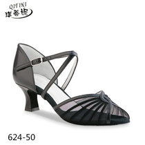 Chitini middle heel 5cm Latin dance shoes female adult soft sole professional dance shoes net gauze cha cha dance 624-50