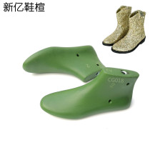 Xinyi Shoe Last Factory Girls mid-tube short boots round toe last new big boy princess leather boots last CG018