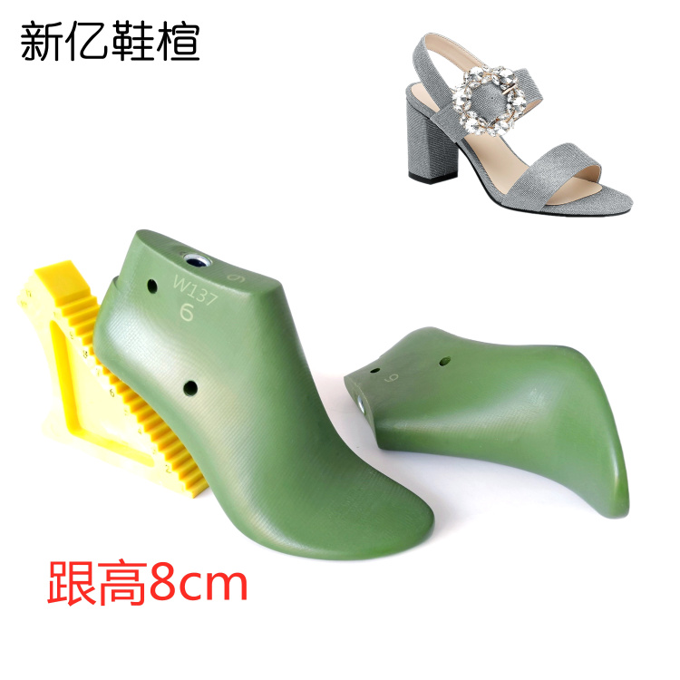 Outsourcing American code lady round-head high heels heels heels heels heels high 8cm summer sandals and low-gang shoes W137