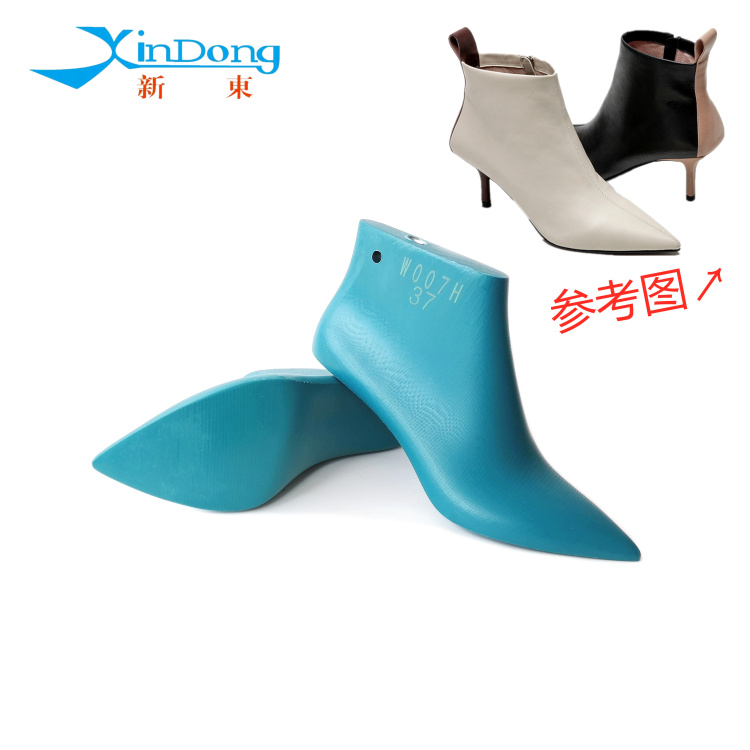2020 pops Custard Boots Shoe Tree Toe heel 6CM Comfort Fashion style Plastic Shoes Last female W007H