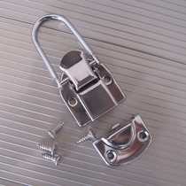 Xintland Diaotai accessories fishing table with stainless steel box buckle distribution screw manufacturers shipped