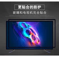 Hot sell 58-inch home LCD TV machine tempered glass protective screen cover film anti-smash anti-explosion and scratch-resistant